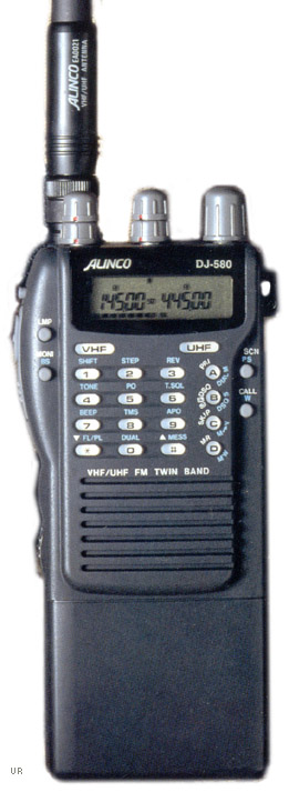 Alinco DJ-580